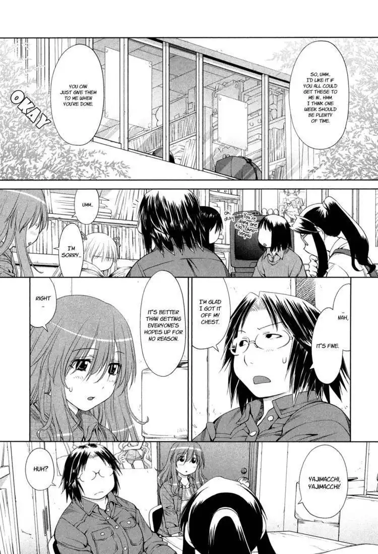 Genshiken Nidaime - The Society for the Study of Modern Visual Culture II Chapter 58 6